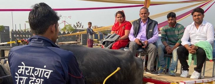 Mera Gaon Mera Desh, 